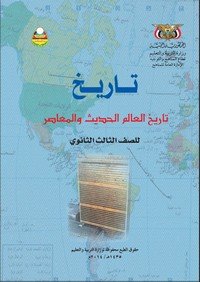 لاتوجد صورة